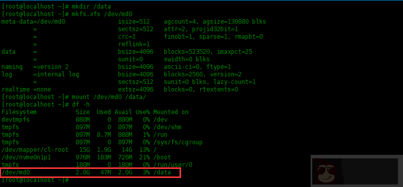 Centos8 中配置 RAID1 磁盘阵列