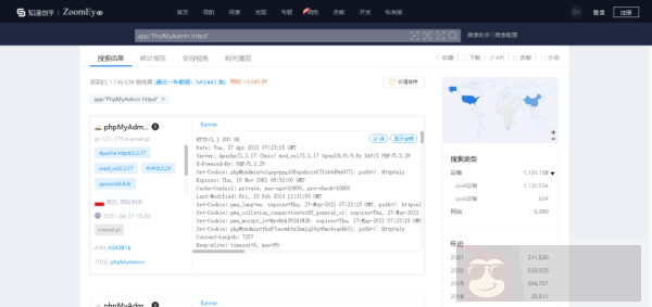 服务器被挖矿防御方案 服务器被挖矿防御方案
