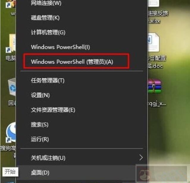 Win10 网页打不开提示 DNS_PROBE_POSSIBLE 错误解决 Win10 网页打不开提示 DNS_PROBE_POSSIBLE 错误解决