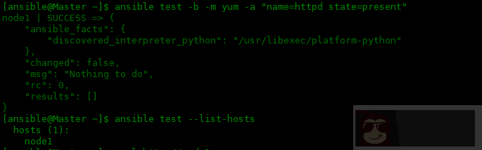 Centos8 安装并使用 Ansible(二) Centos8 安装并使用 Ansible(二)