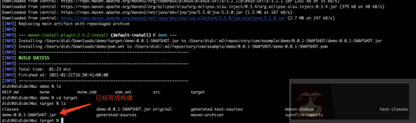 解读 Spring Initializr 中的 Mvnw
