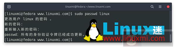 在 Linux 中更改、删除或禁用用户密码 在 Linux 中更改、删除或禁用用户密码