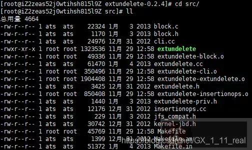 介绍一下 Linux 误删文件恢复命令及方法! 介绍一下 Linux 误删文件恢复命令及方法!