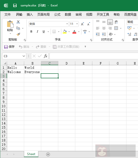 使用 openpyxl 处理表格数据 使用 openpyxl 处理表格数据