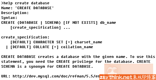 mysql/mariadb 命令如何获取帮助