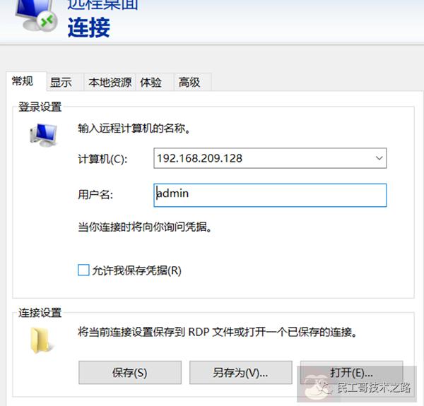 Xrdp 通过 Windows RDP 访问 Linux 远程桌面 Xrdp 通过 Windows RDP 访问 Linux 远程桌面
