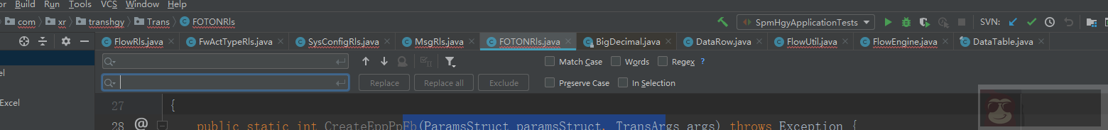 idea 正则表达式搜索替换