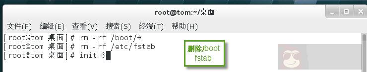 RHEL7 系统修复 rm -rf /boot /etc/fstab