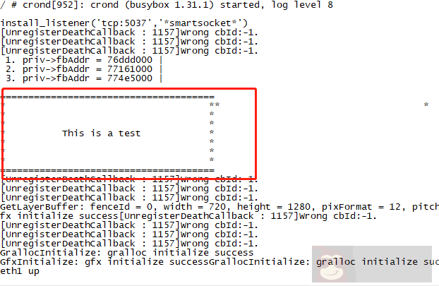 openharmony L1 级开机启动项服务设置实例