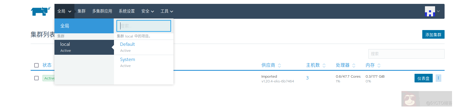 亚马逊 k8s 开局：创建图形控制台 rancher