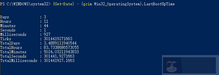 如何在 Windows 中检查计算机正常运行时间