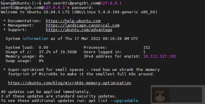Ubuntu 20.04 使用 realmd 加入 AD 域
