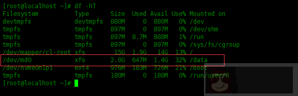 Centos8 中配置 RAID1 磁盘阵列