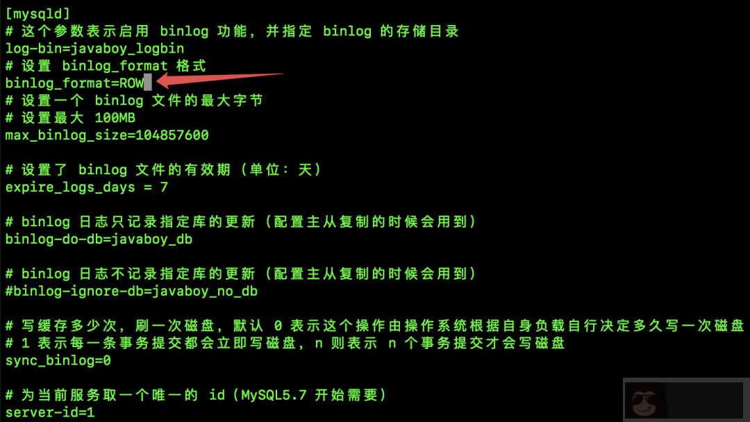 如何解决 MySQL 主从复制数据不一致问题