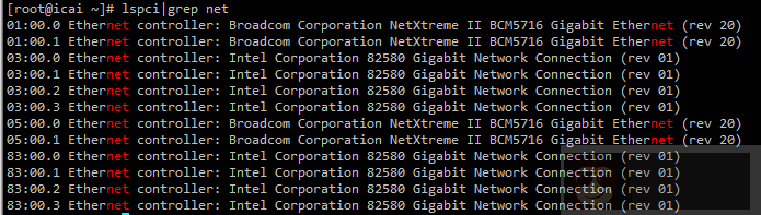 实战网卡 bond 实战网卡 bond