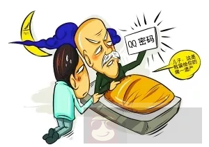 Python 中的继承和多态