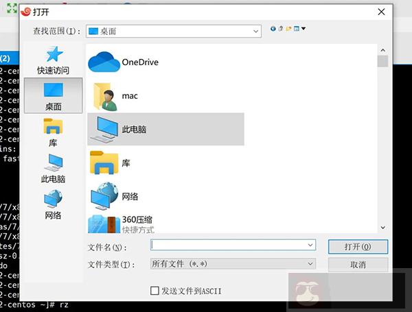 Linux——拖拽上传文件 Linux——拖拽上传文件