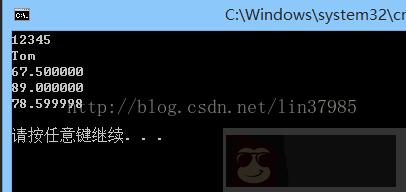 C 语言关于结构体做参数传递的介绍 C 语言关于结构体做参数传递的介绍