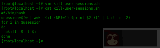 如何在 Linux 中使用 Shell 脚本终止用户会话? 如何在 Linux 中使用 Shell 脚本终止用户会话?