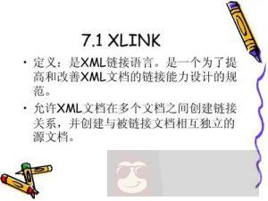 XLink 实例概述 XLink 实例概述