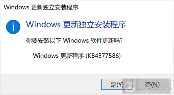 教你怎么从 Windows10 彻底删除 Flash
