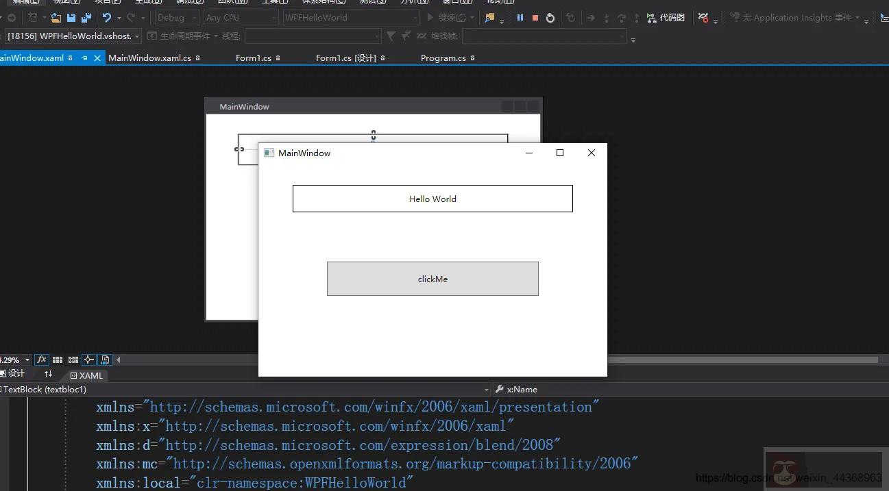ASP.NET Web Forms – HTML 表单简介 ASP.NET Web Forms – HTML 表单简介