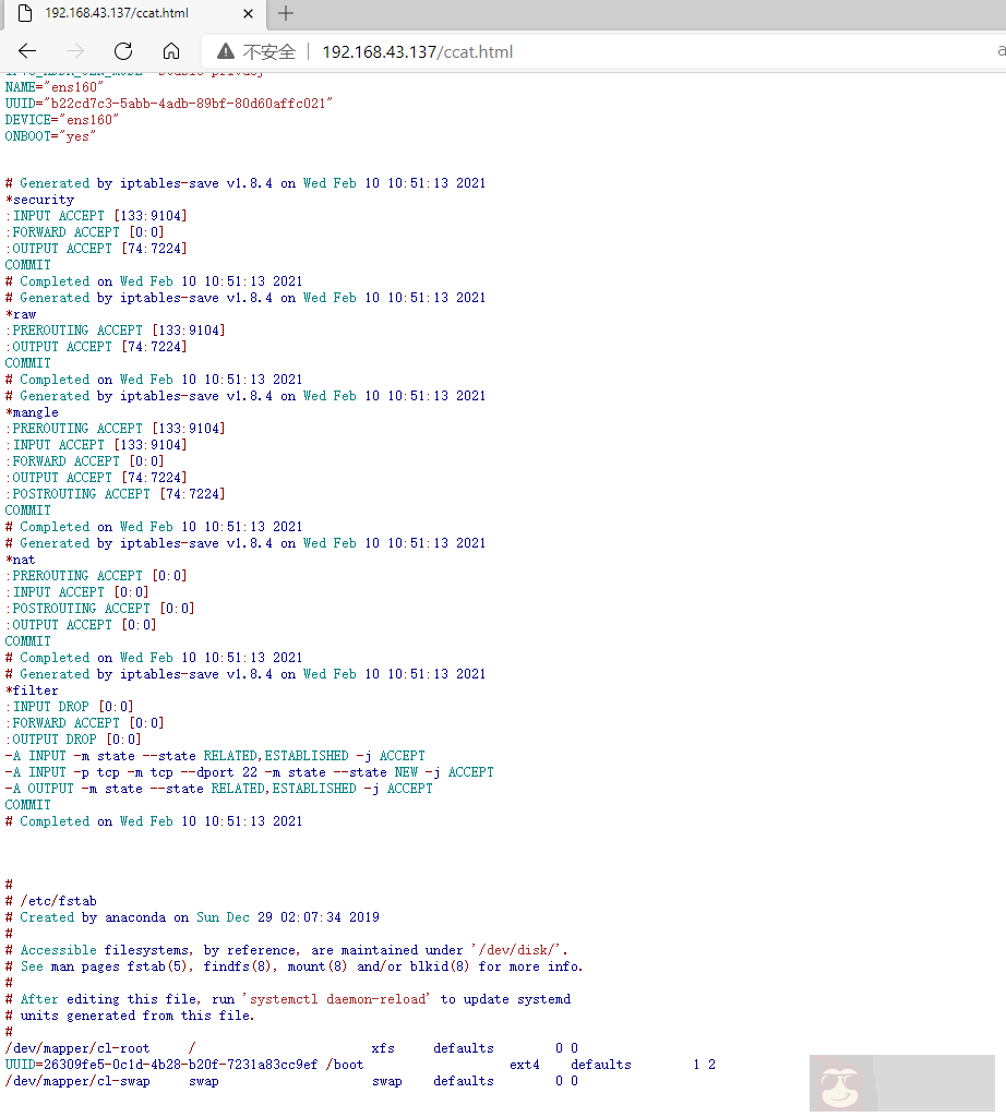 ccat – 使用语法突出显示输出内容 ccat – 使用语法突出显示输出内容