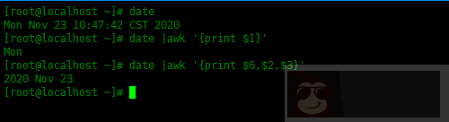 6 个使用正则表达式搜索文本中内容的工具