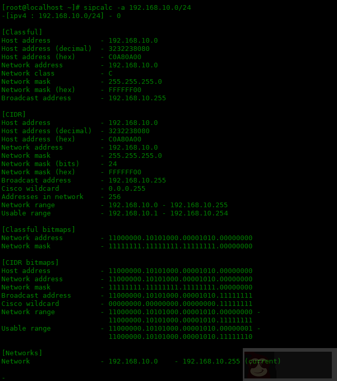 Linux 中如何使用 Sipcalc 计算 IP 子网