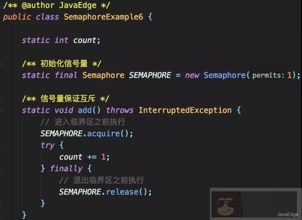 信号量 Semaphore 一篇文章叫你明白