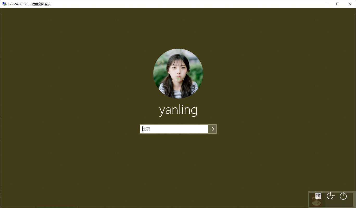 使用 zerotier 让异地设备组局域网