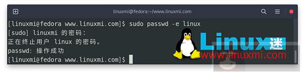 在 Linux 中更改、删除或禁用用户密码 在 Linux 中更改、删除或禁用用户密码