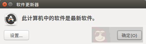 Ubuntu 16.04 LTS 安装好之后需要做的 15 件事
