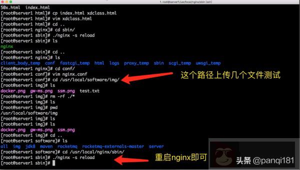 使用 Nginx 搭建前端静态服务器 + 文件服务器 使用 Nginx 搭建前端静态服务器 + 文件服务器