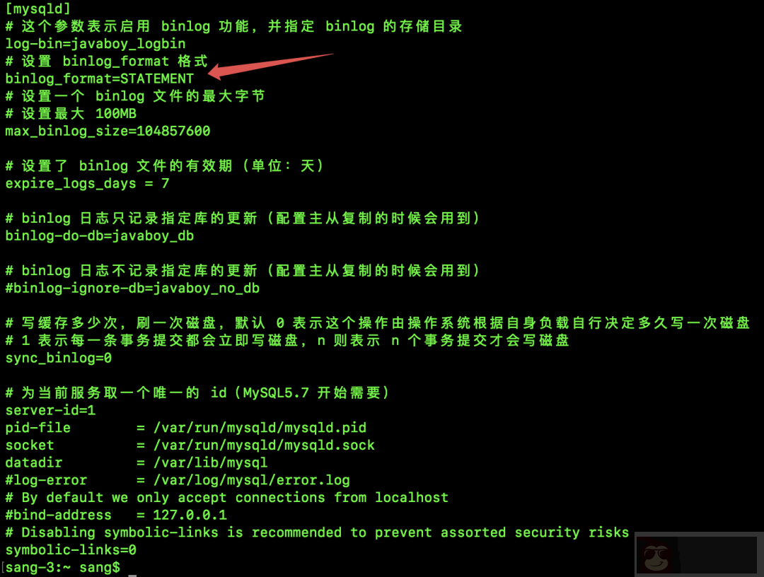 如何解决 MySQL 主从复制数据不一致问题