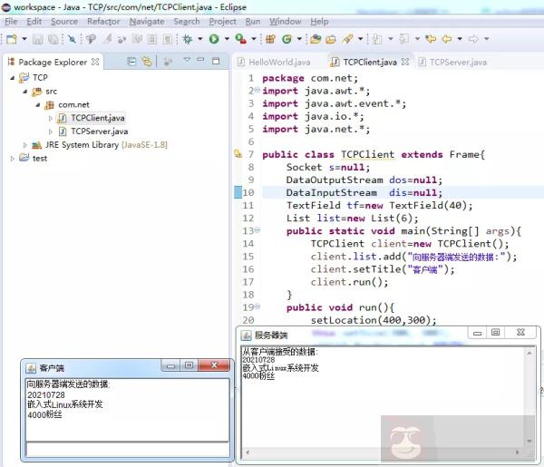 手把手教你 Socket 通信（TCP/IP）