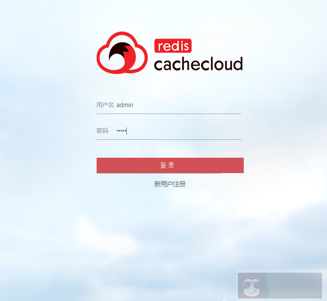 搜狐视频 Redis 私有云平台 CacheCloud
