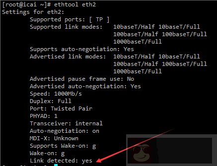 实战网卡 bond 实战网卡 bond