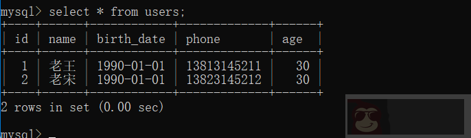 简单介绍 MySQL 插入数据与查询数据 简单介绍 MySQL 插入数据与查询数据