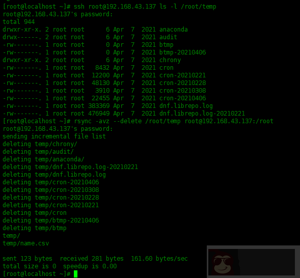 Linux 中 rsync 备份数据使用实例