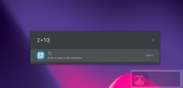 分享一个超级实用的 Linux 应用启动器 Ulauncher