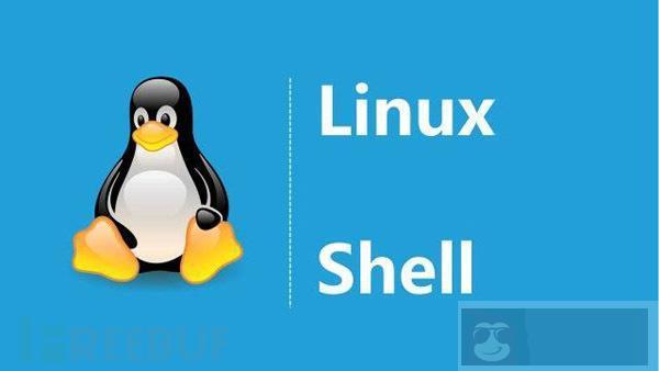 Linux 中的登录 Shell 是什么？