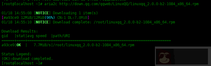 Linux 中如何使用 Aria2 下载文件