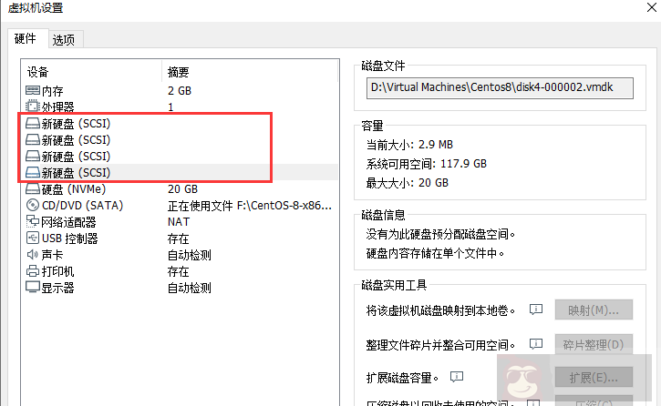 如何将 lvm 卷移动到另一台服务器中