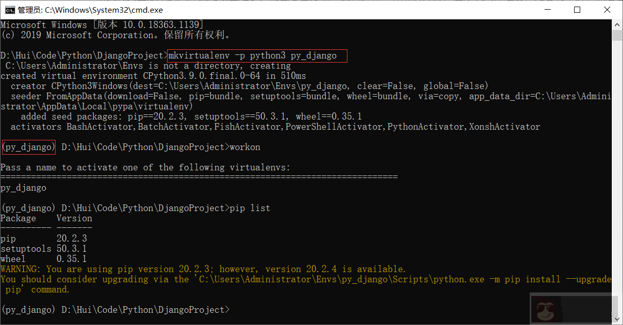 Python 虚拟环境 virtualenv 使用说明 Python 虚拟环境 virtualenv 使用说明