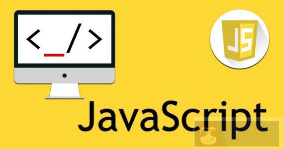 JavaScript 中精度问题及解决思路汇总 JavaScript 中精度问题及解决思路汇总