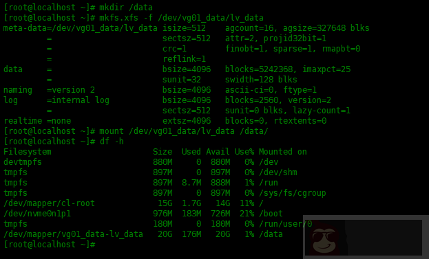 Centos8 中创建 LVM 条带卷
