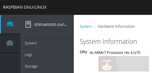如何使用 Cockpit 管理你的树莓派