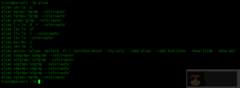Linux 中如何使用 alias 命令