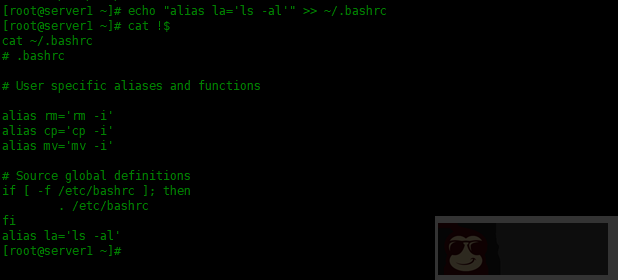 Linux 中如何使用 alias 命令